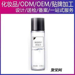 上海化妝品灌裝代加工廠 產業鏈中的關鍵角色與市場機遇