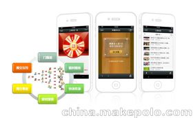 衡水聯(lián)宇互聯(lián)網(wǎng)信息服務(wù)有限責(zé)任公司簡介