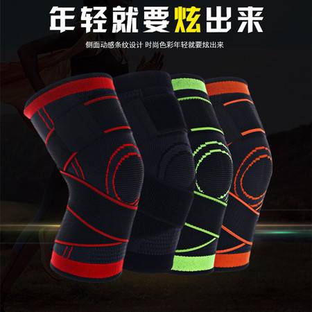 為膝關(guān)節(jié)穿上智慧鎧甲 專業(yè)針織護(hù)膝與電動(dòng)按摩儀的革命性組合